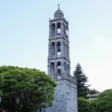 Apartamento Lithero *